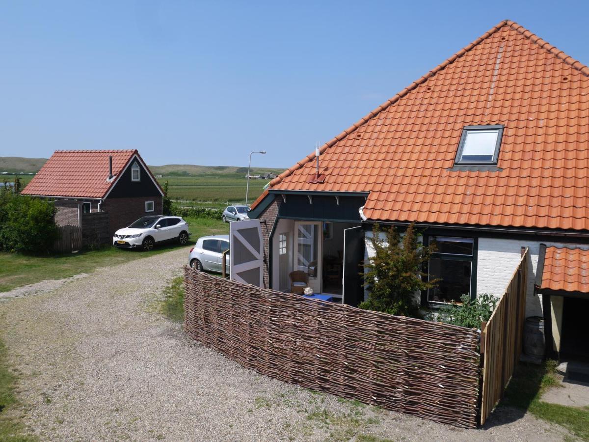 De Dars Holiday home